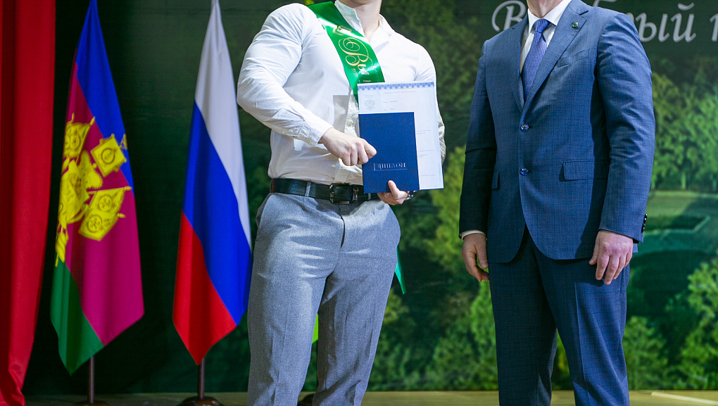 Вот и свершилось!