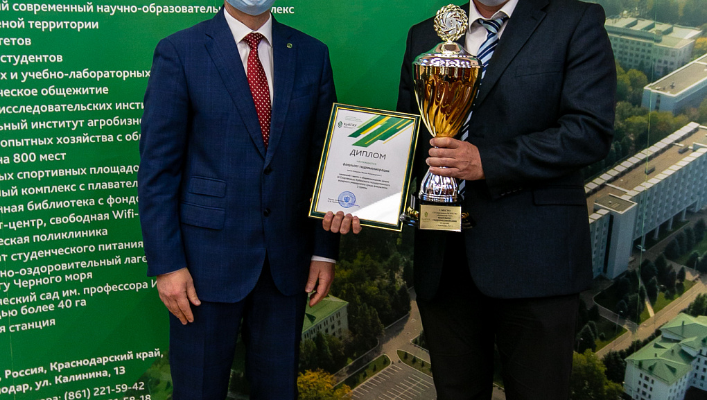 Награждение победителей!
