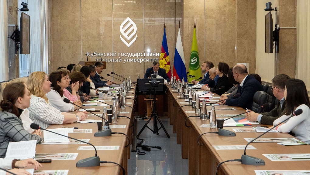 XVII Международная научно-практическая конференция «Развитие сельских территорий: региональный аспект»
