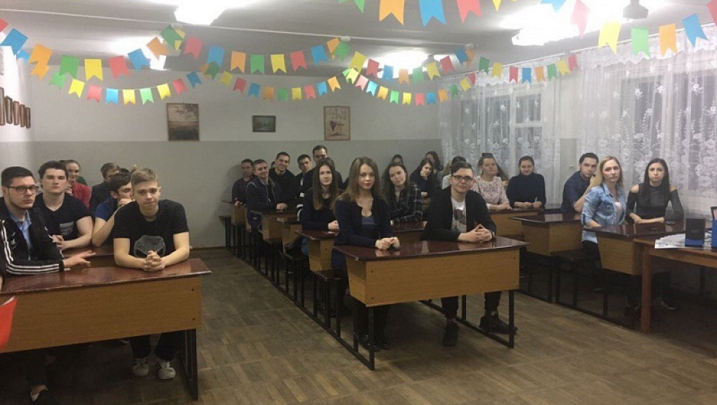 Соревнования со знаком «праздник»