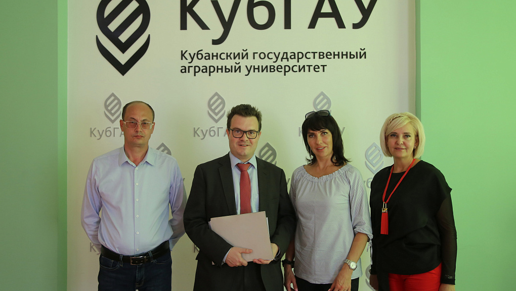 Обсудили новые планы