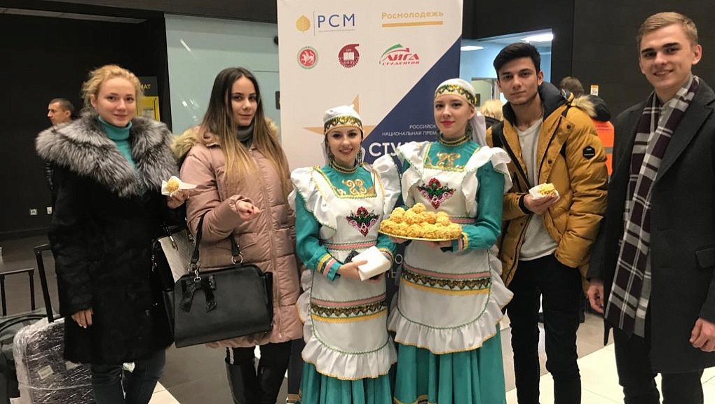 Студент года – 2018