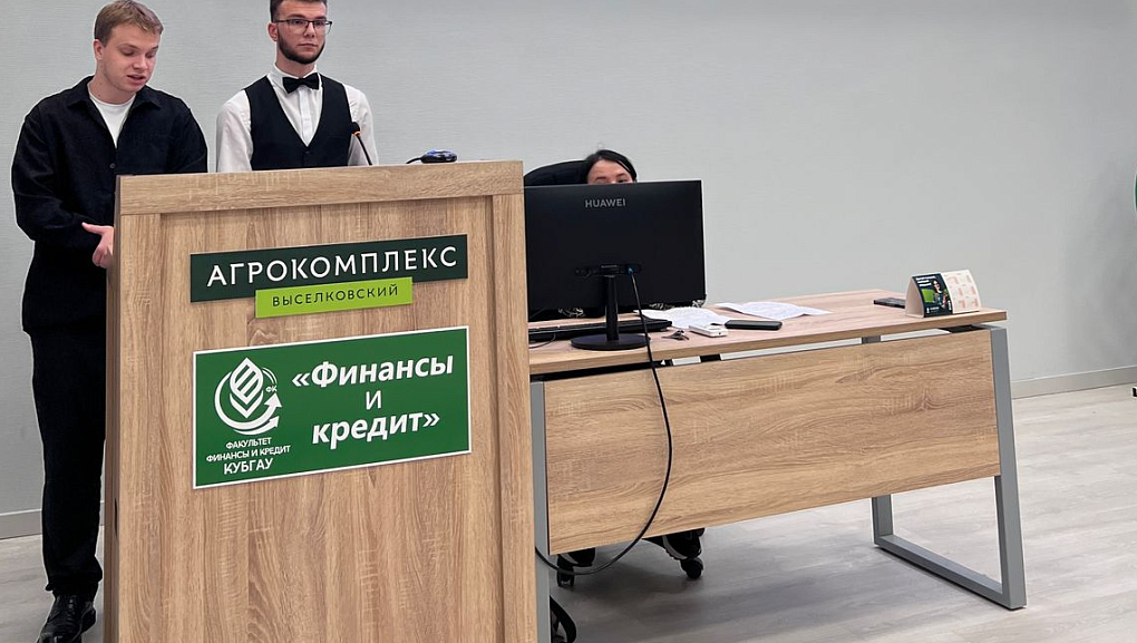 В Кубанском ГАУ представили  проект сайта «Герои нашей памяти»