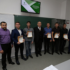 Мы говорим вам спасибо