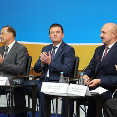 Завершился форум «Создай себя сам»