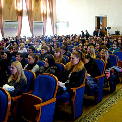«Уверенно шагни в будущее с нами»