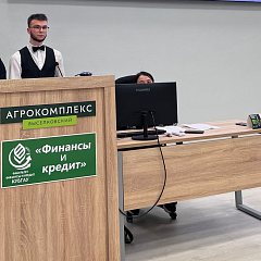 В Кубанском ГАУ представили  проект сайта «Герои нашей памяти»