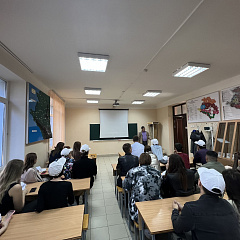 Квест-игра «Наукоград» Кубанского ГАУ