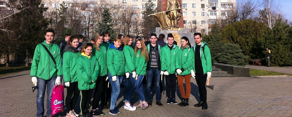 Помощь волонтеров