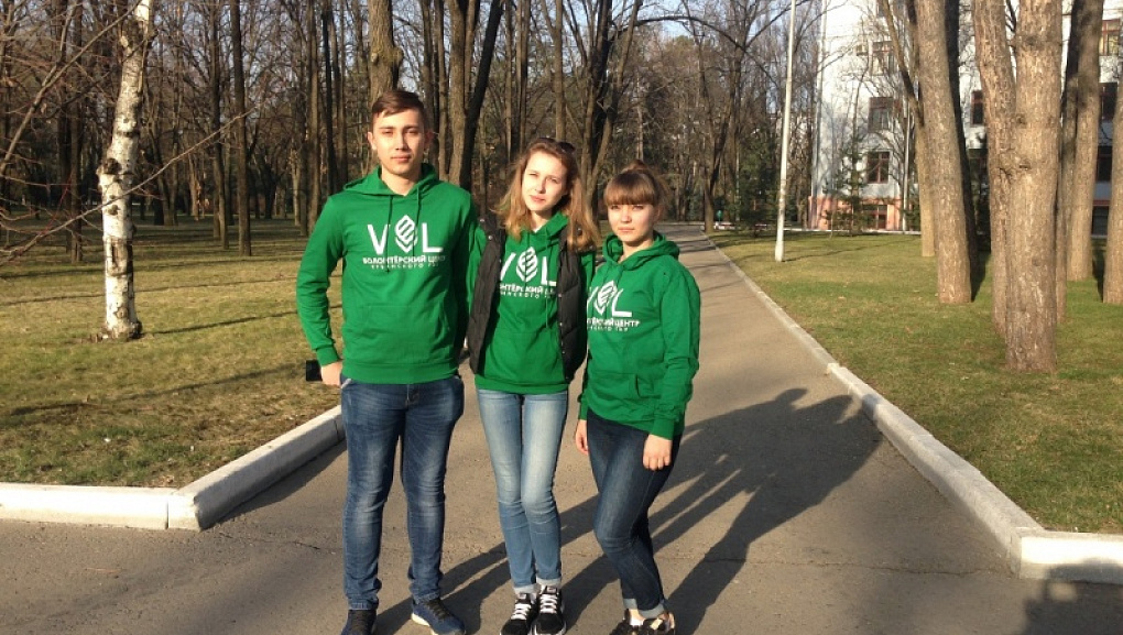 Диалог поколений