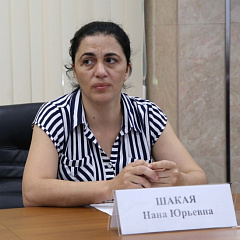 Dialogue of two cultures: Russia and Abkhazia