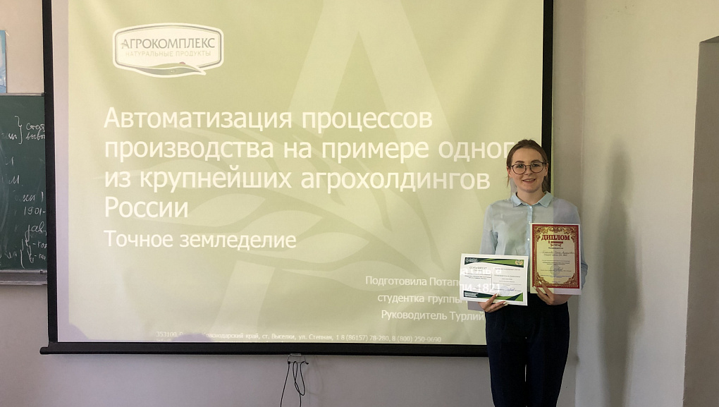 О кибернетике в современном мире