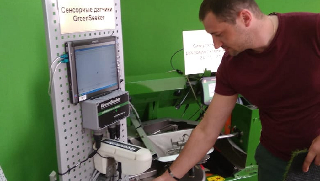 Практический семинар по точному земледелию