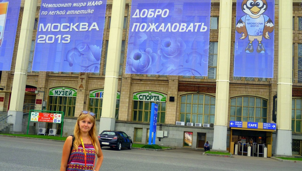 Волонтеры КубГАУ на чемпионате мира по легкой атлетике!