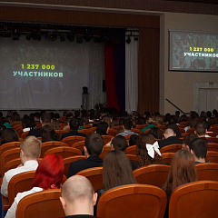 КубГАУ, твой ход!
