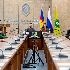 В рамках Всероссийского форума исторического наследия состоялась пленарная сессия «Патриотическое воспитание: вчера, сегодня, завтра»