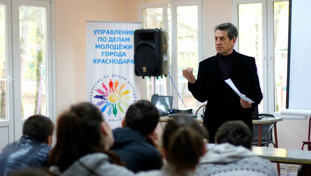 Активисты КубГАУ на слете лидеров студенческого самоуправления