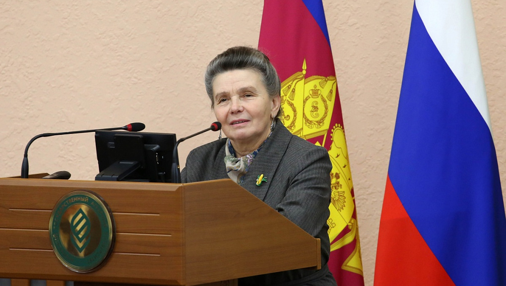 Подвели итоги 