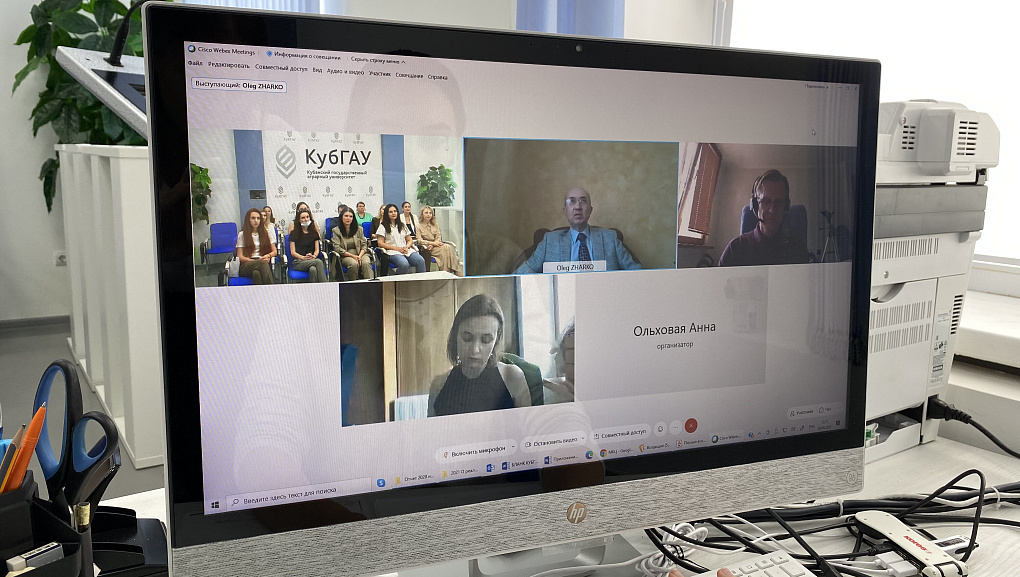 Преподаватели Кубанского ГАУ в Школе бизнеса