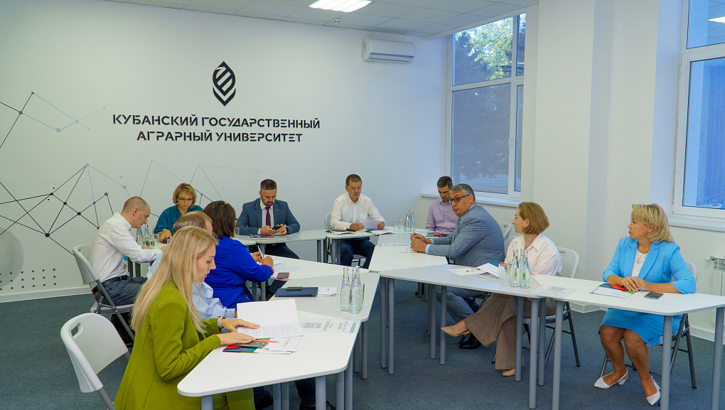В Кубанском ГАУ подвели итоги проектно-аналитической сессии с участием экспертов ФГАНУ «Социоцентр»
