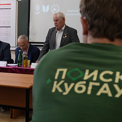 Кубанский спорт глазами великого тренера