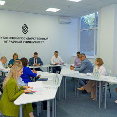 В Кубанском ГАУ подвели итоги проектно-аналитической сессии с участием экспертов ФГАНУ «Социоцентр»