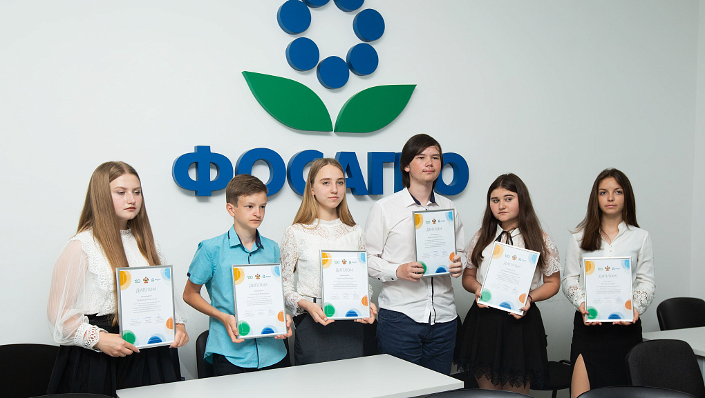 Подведены итоги месяца агротехнологической промышленности в рамках «Профориентационных уроков будущего»