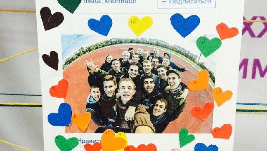 Наградили победителей фотоконкурса «Волонтеры КубГАУ – одна команда!»