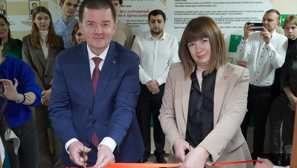 В КубГАУ открыли новую учебную лабораторию в рамках «ПРИОРИТЕТ 2030»
