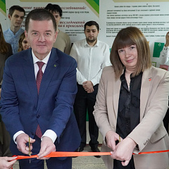 В КубГАУ открыли новую учебную лабораторию в рамках «ПРИОРИТЕТ 2030»
