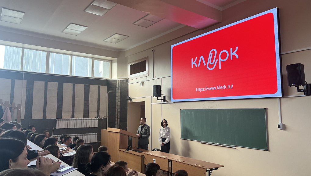 Погружаемся в профессию с Клерк.ру