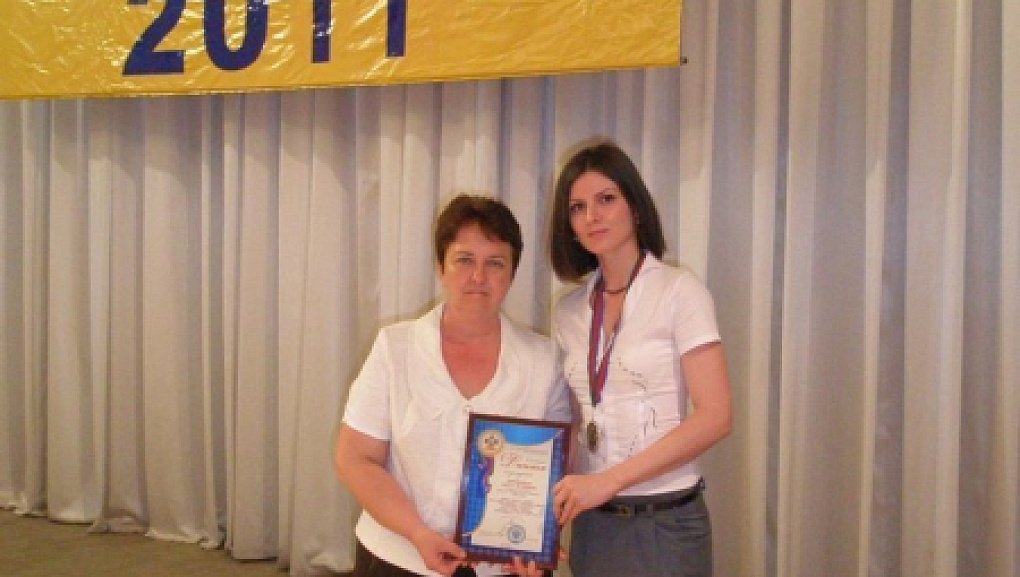 «Олимп науки-2011»