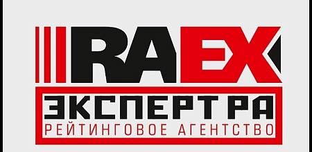 КубГАУ занял второе место среди аграрных вузов в рейтинге по версии RAEX!