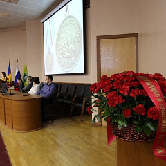 Конференция "Героизм, патриотизм, современная молодежь"