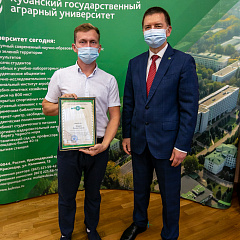 Награждение победителей!