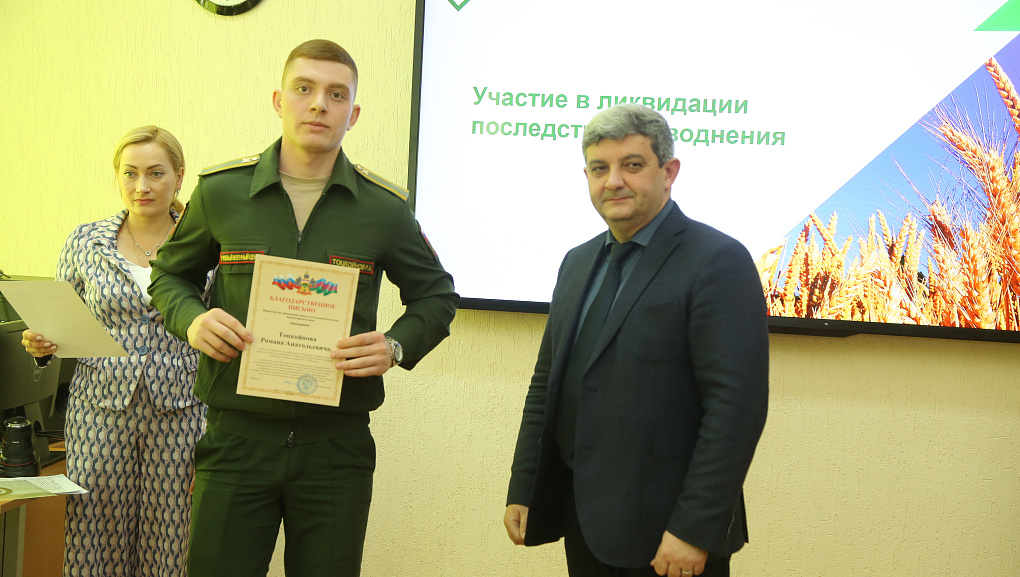 Поблагодарили добровольцев