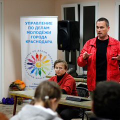 Активисты КубГАУ на слете лидеров студенческого самоуправления