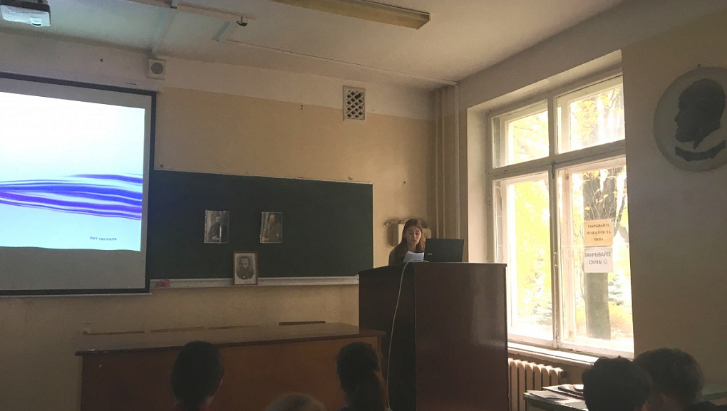 Феномен Достоевского в мировой культуре