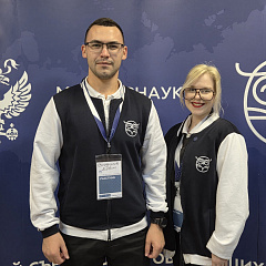 КубГАУ на II съезде Совета обучающихся Минобрнауки России