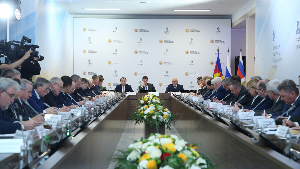 Министр сельского хозяйства РФ посетил КубГАУ