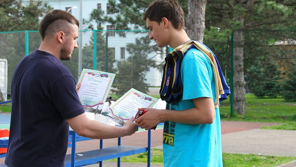 Кубок ректора среди общежитий