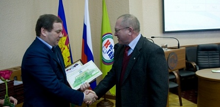 Великое слово «Наука»