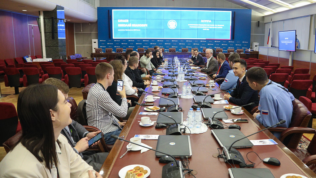 Председатель ОСО КубГАУ на форуме «Россия студенческая»