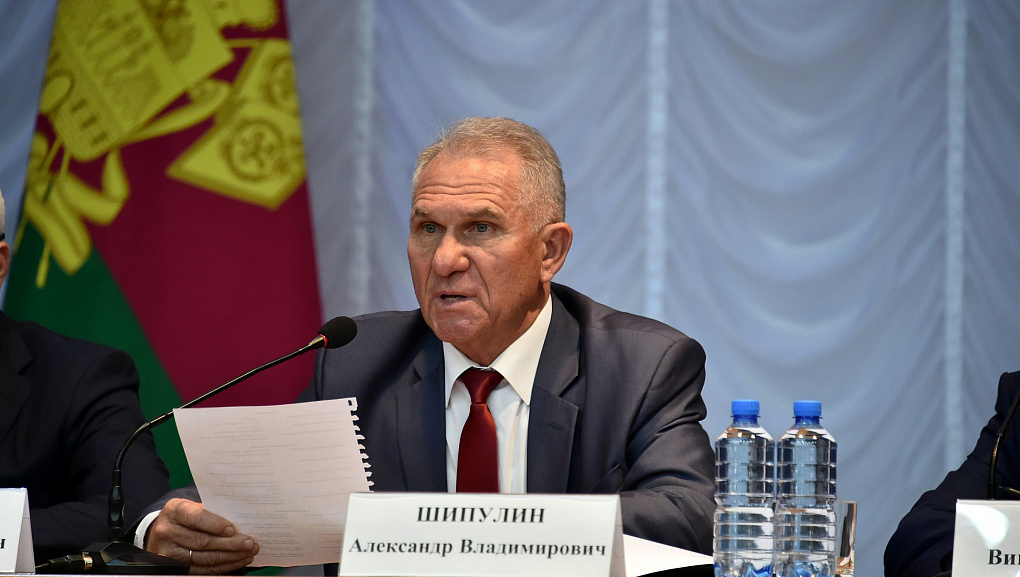 На базе КубГАУ состоялся съезд краевой ассоциации фермеров