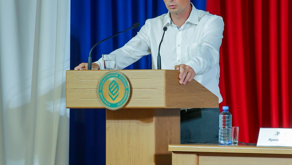 Задача: сохранить урожай