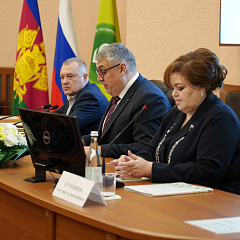 Диалог о правозащитной системе государства