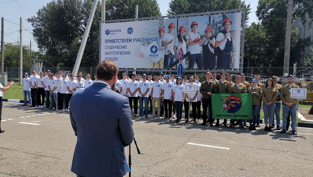 Дан старт третьему трудовому семестру