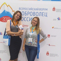 «Доброволец России — 2013»