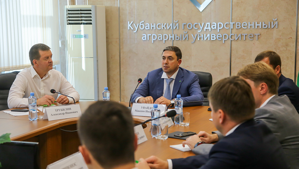 Замминистра пообщался с молодежью КубГАУ