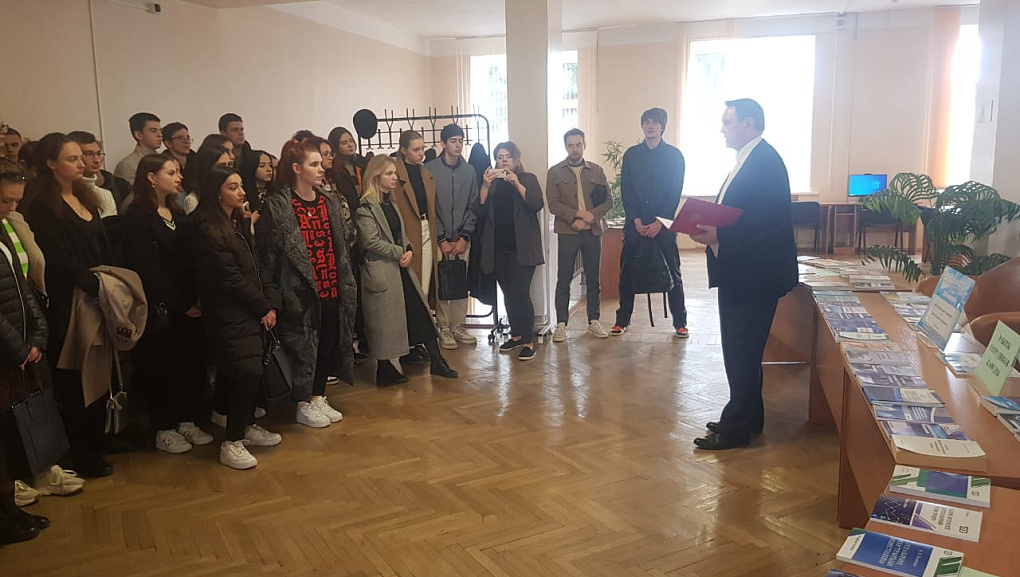 «День кафедры Институциональной экономики и инвестиционного менеджмента»